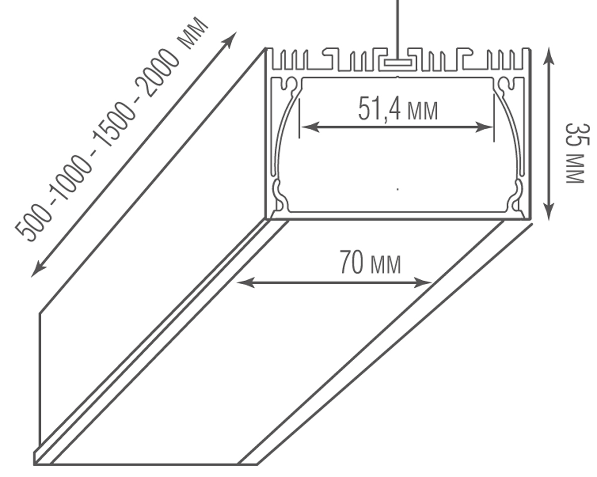 Подвесной светильник Donolux Led Line Uni DL18513S50WW20L5 в Санкт-Петербурге