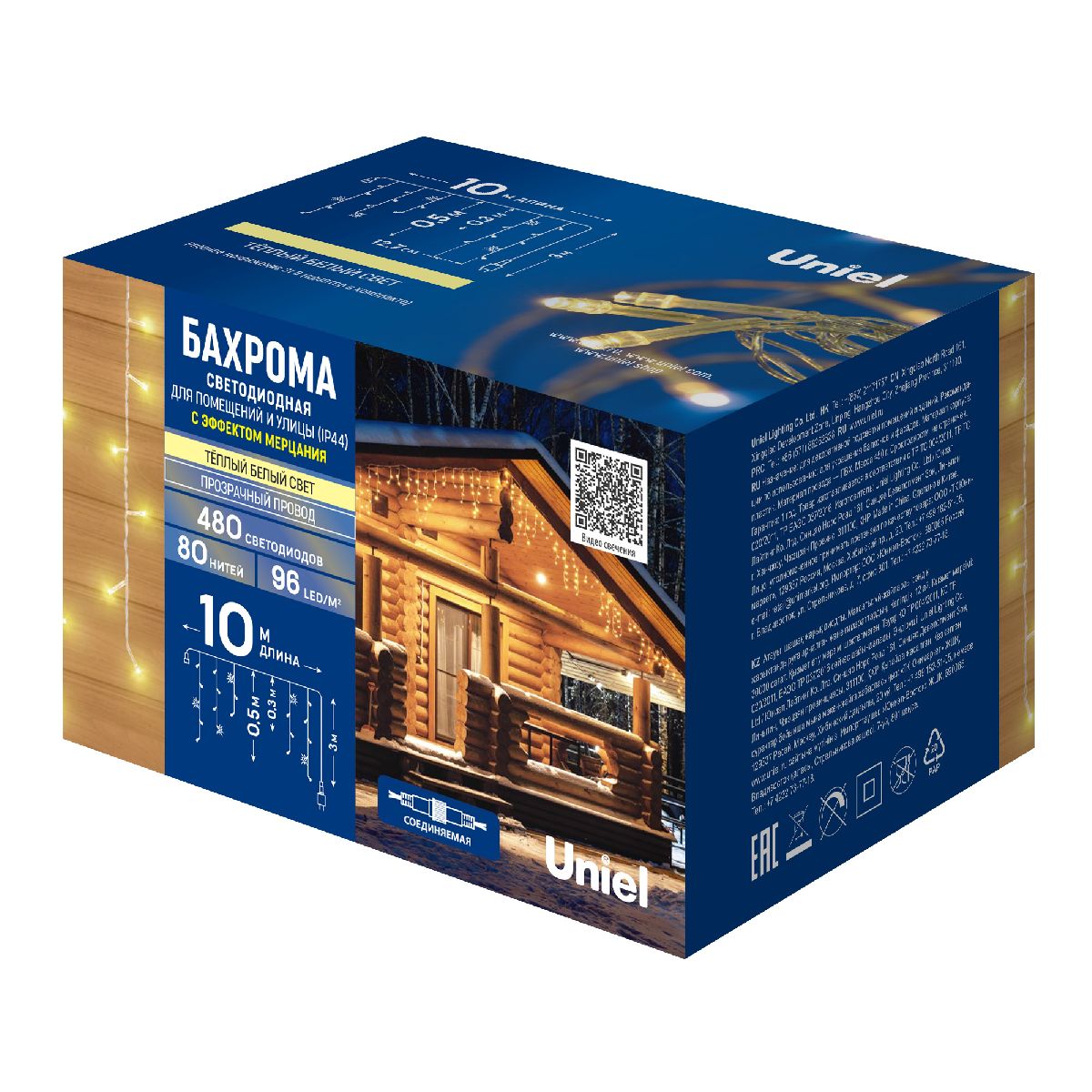 Уличная гирлянда Uniel ULD-B10005-480/TTK WARM WHITE IP44 UL-00010876 в Санкт-Петербурге