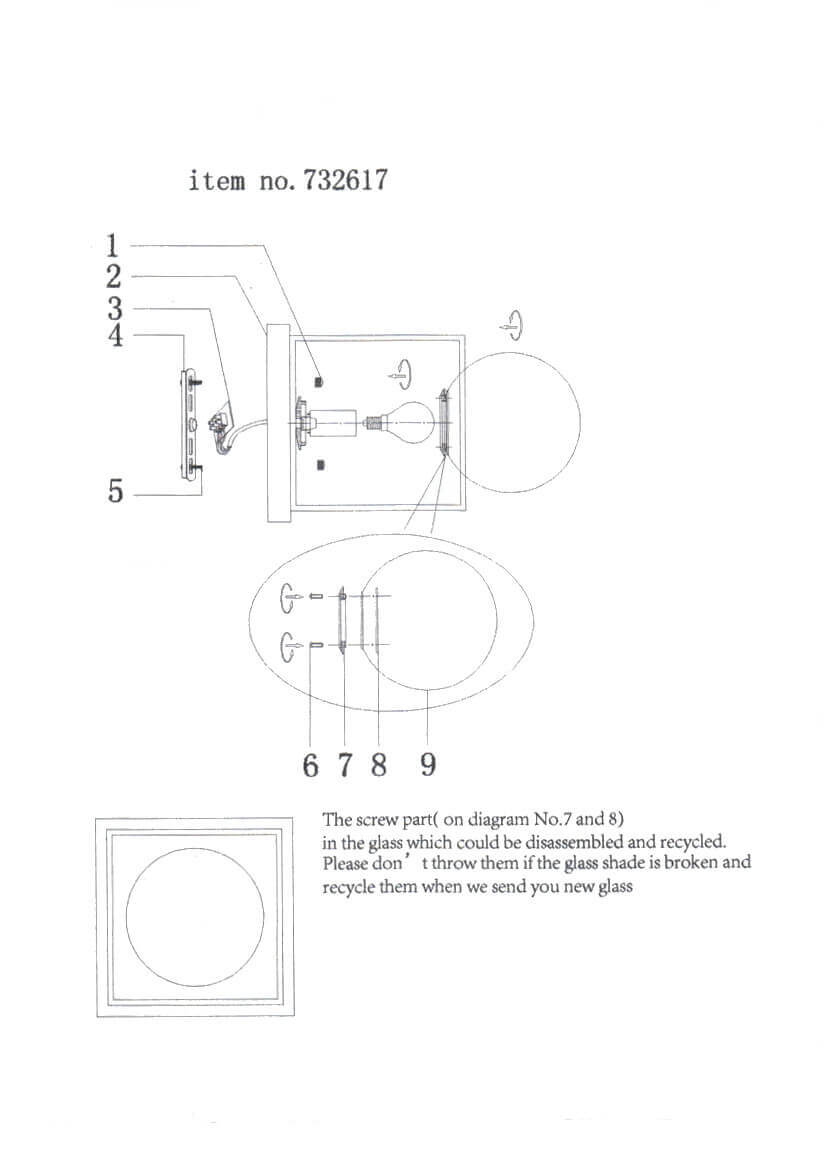 Бра Lightstar Gabbia 732617 в Санкт-Петербурге