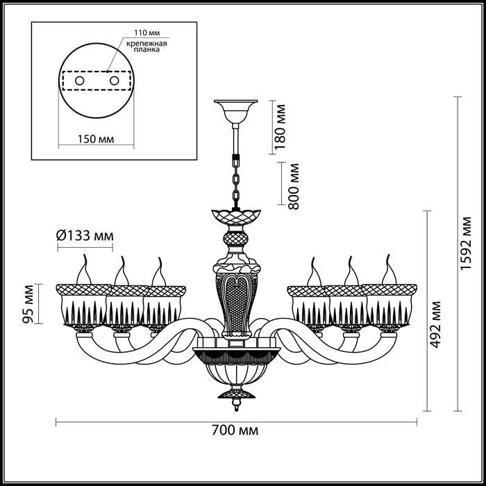 Подвесная люстра Odeon Light Giovanni 4000/6 в Санкт-Петербурге