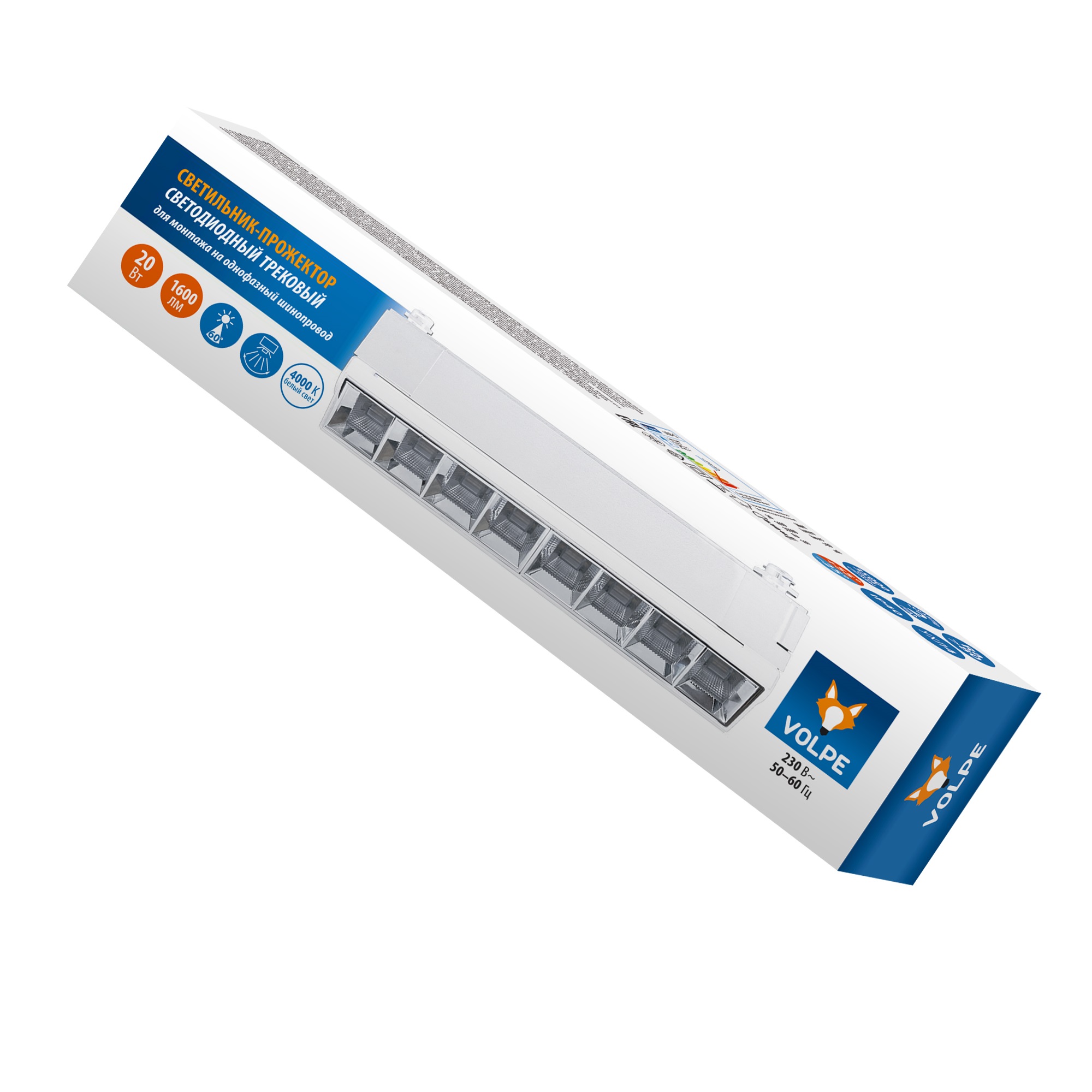 Трековый светодиодный светильник Volpe ULB-Q283 20W/4000K WHITE UL-00010125 в Санкт-Петербурге
