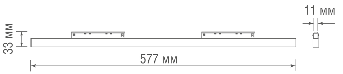 Трековый светильник Donolux Line DL20601NW16B в Санкт-Петербурге