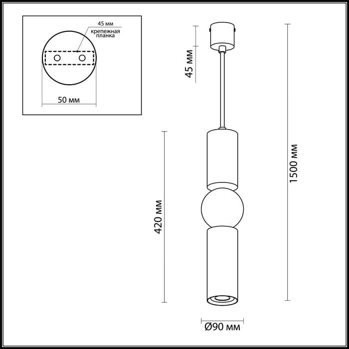 Подвесной светодиодный светильник Odeon Light Sakra 4072/5L в Санкт-Петербурге