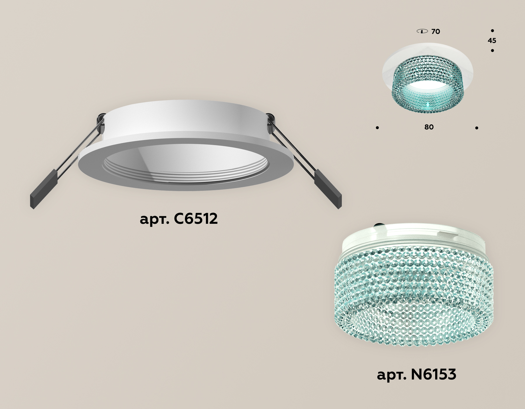 Встраиваемый светильник Ambrella Light Techno Spot XC6512043 (C6512, N6153) в Санкт-Петербурге