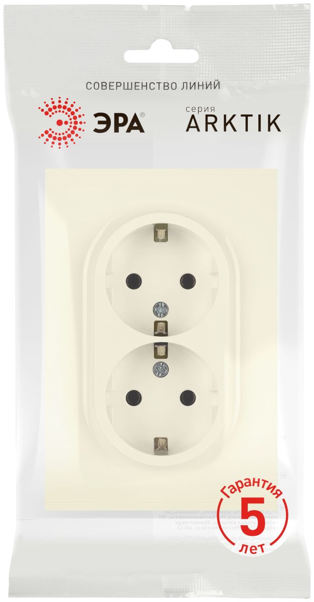 Розетка Эра Arktik 16-2104-02 двойная с заземлением 2X2P+E Schuko 16А-250В слоновая кость Б0070445 в Санкт-Петербурге