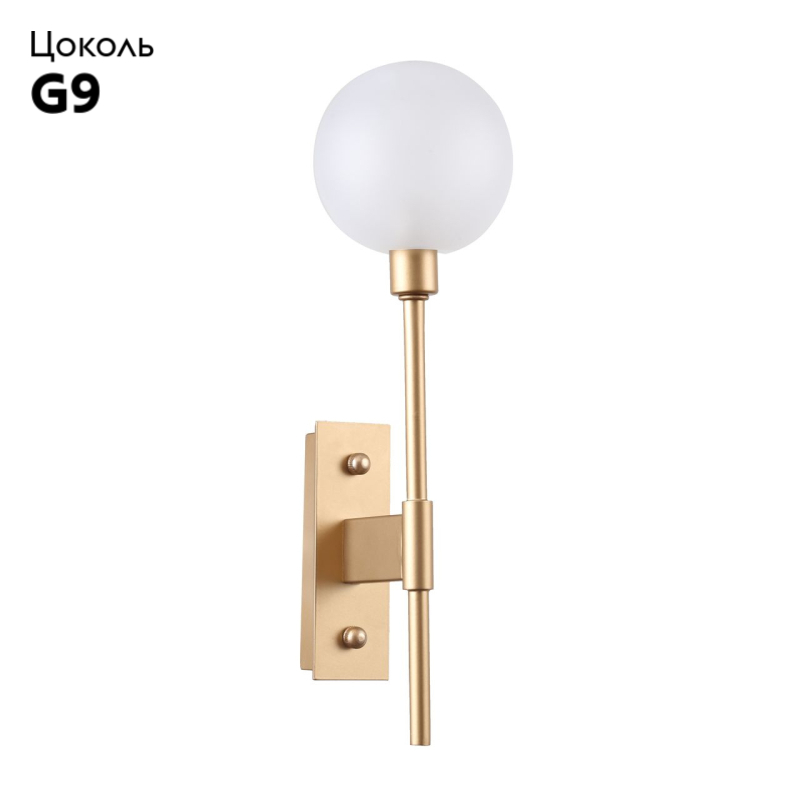 Бра Favourite Babylon 2515-1W в #REGION_NAME_DECLINE_PP#