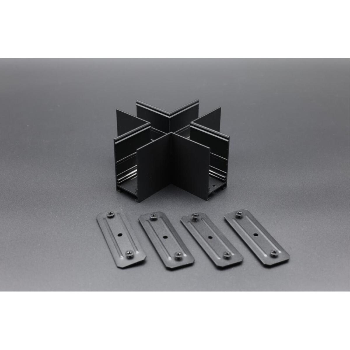 Соединитель Х-образный Aployt Magnetic track 220 APL.0283.00.04 в Санкт-Петербурге