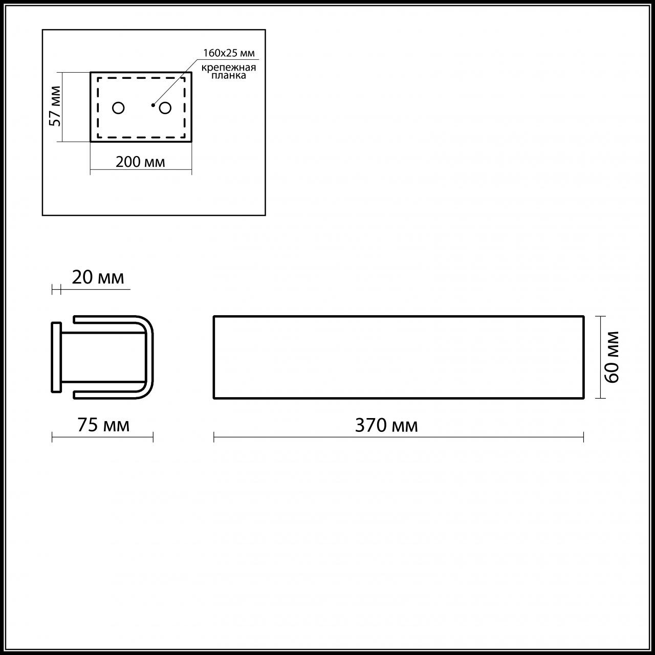 Настенный светильник Odeon Light Kima 2731/2W в Санкт-Петербурге