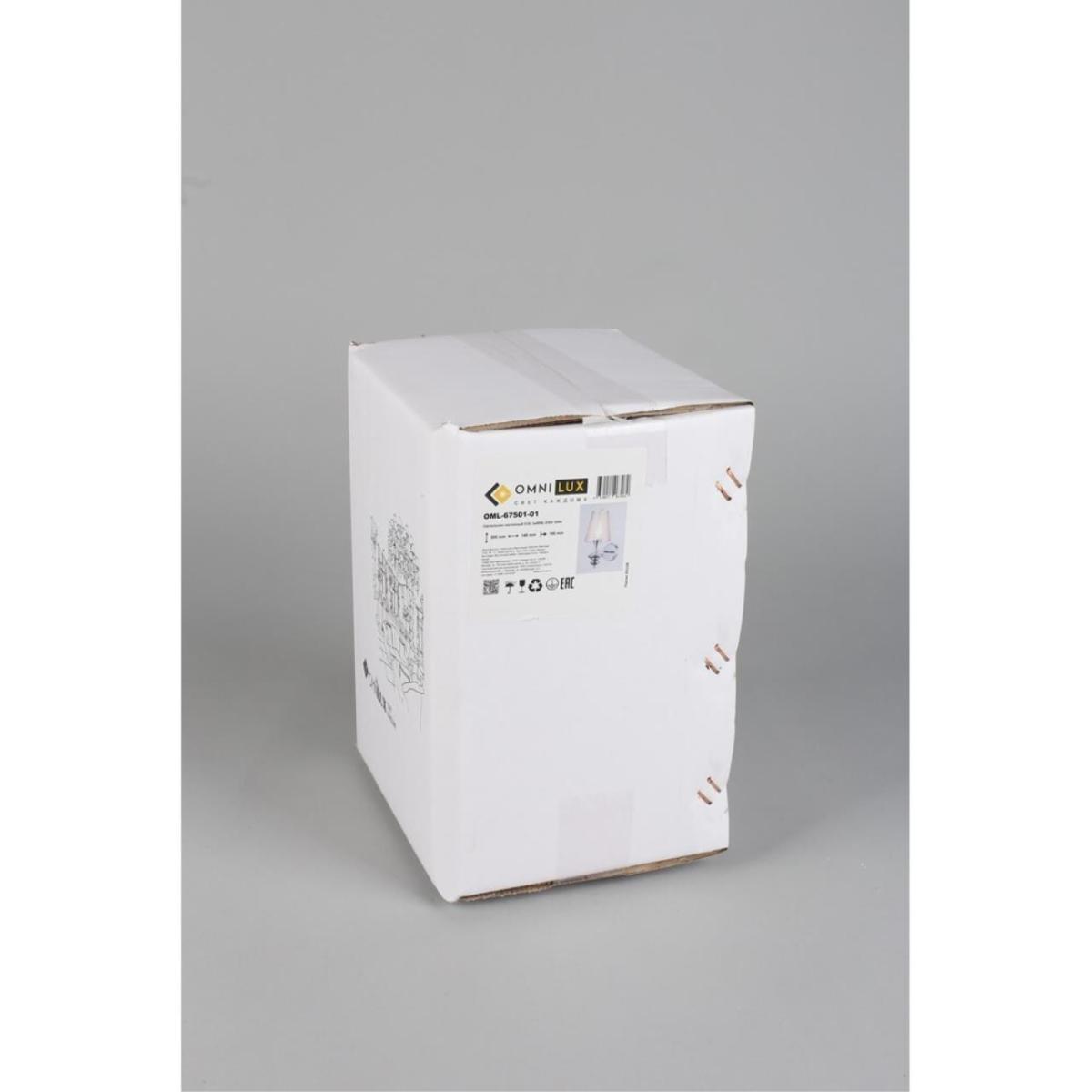 Бра Omnilux Ligure OML-67501-01 в #REGION_NAME_DECLINE_PP#