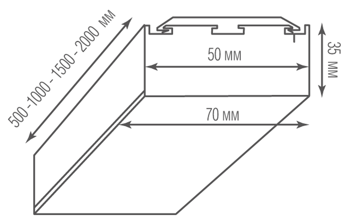 Потолочный светильник Donolux Led Line Uni DL18513C50WW20L5 в Санкт-Петербурге