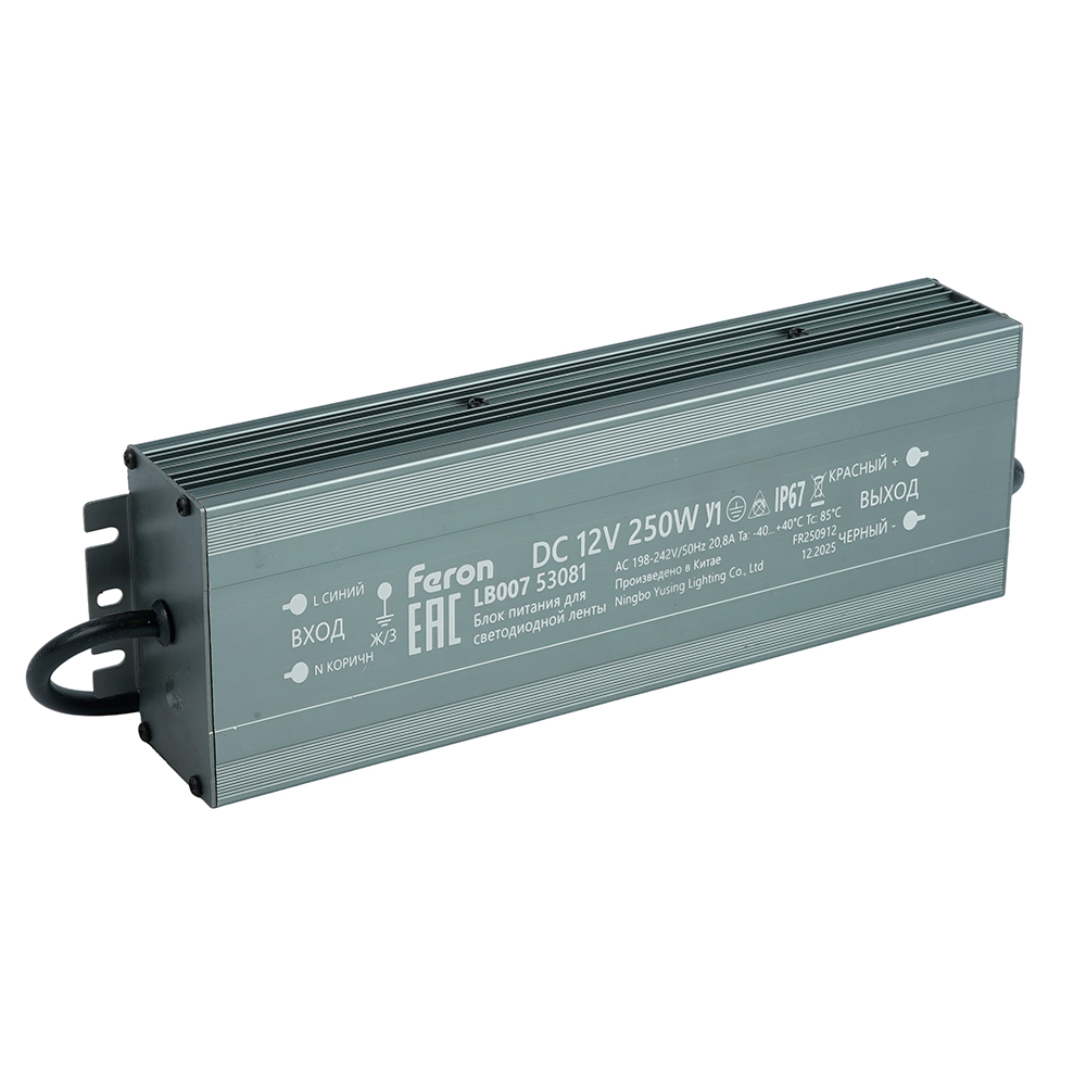 Трансформатор электронный для светодиодной ленты Feron LB007 250W 12V IP67 (драйвер) 53081 в Санкт-Петербурге
