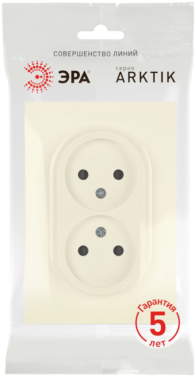 Розетка Эра Arktik 16-2107-02 без заземления двойная 2X2P 16А-250В слоновая кость Б0071682 в #REGION_NAME_DECLINE_PP#
