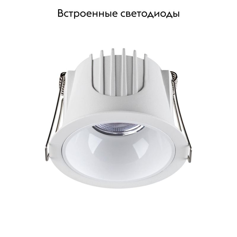 Встраиваемый светильник Novotech Knof 358690 в #REGION_NAME_DECLINE_PP#