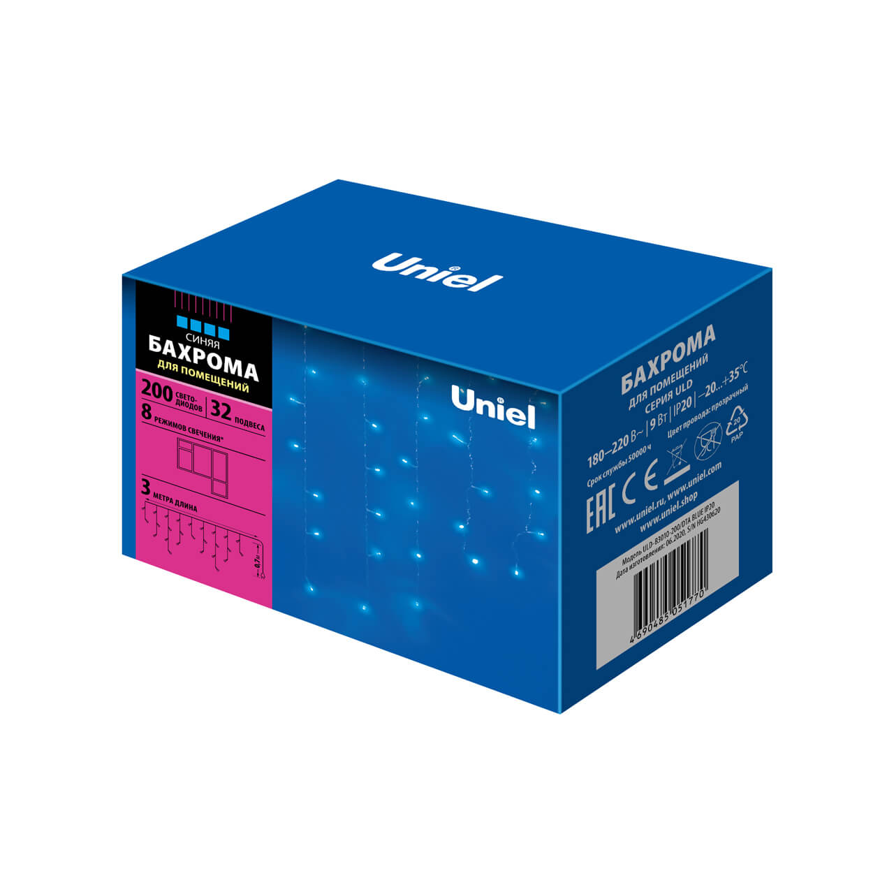 Светодиодная гирлянда Uniel бахрома (07950) синий ULD-B3010-200/DTA Blue IP20 в Санкт-Петербурге