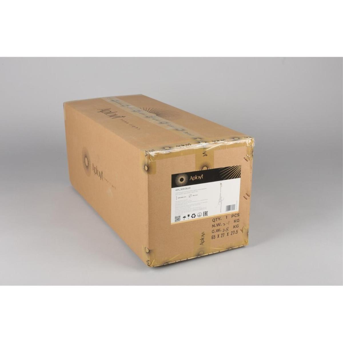 Подвесной светильник Aployt Magali APL.309.06.01 в Санкт-Петербурге