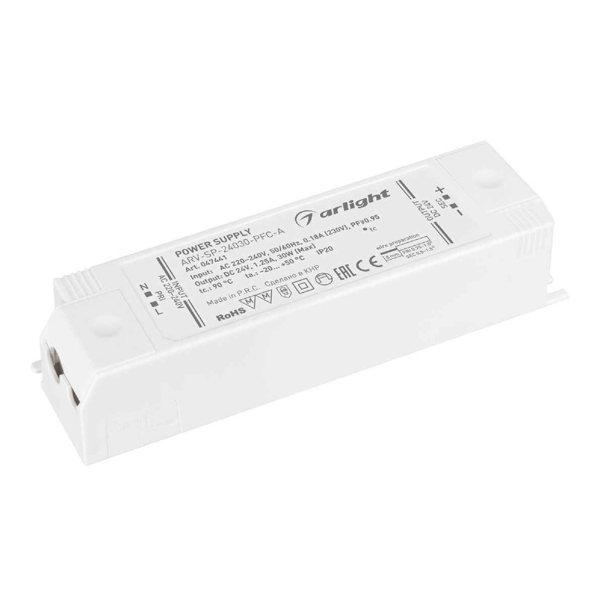 Блок питания Arlight ARV-SP-24030-PFC-A (24V, 1.25A, 30W) 047441 в #REGION_NAME_DECLINE_PP#