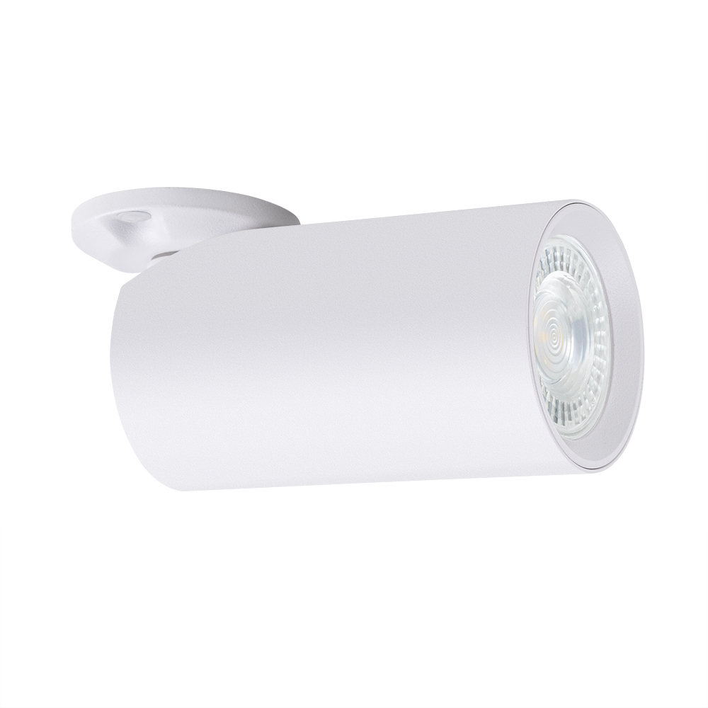 Спот Arte Lamp Nodo A3213PL-1WH в Санкт-Петербурге