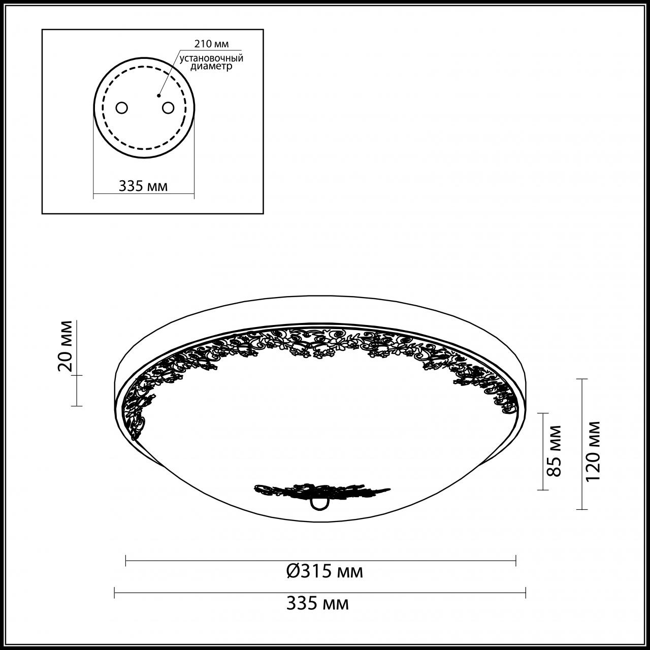 Потолочный светильник Odeon Light Alesia 2676/5C в Санкт-Петербурге