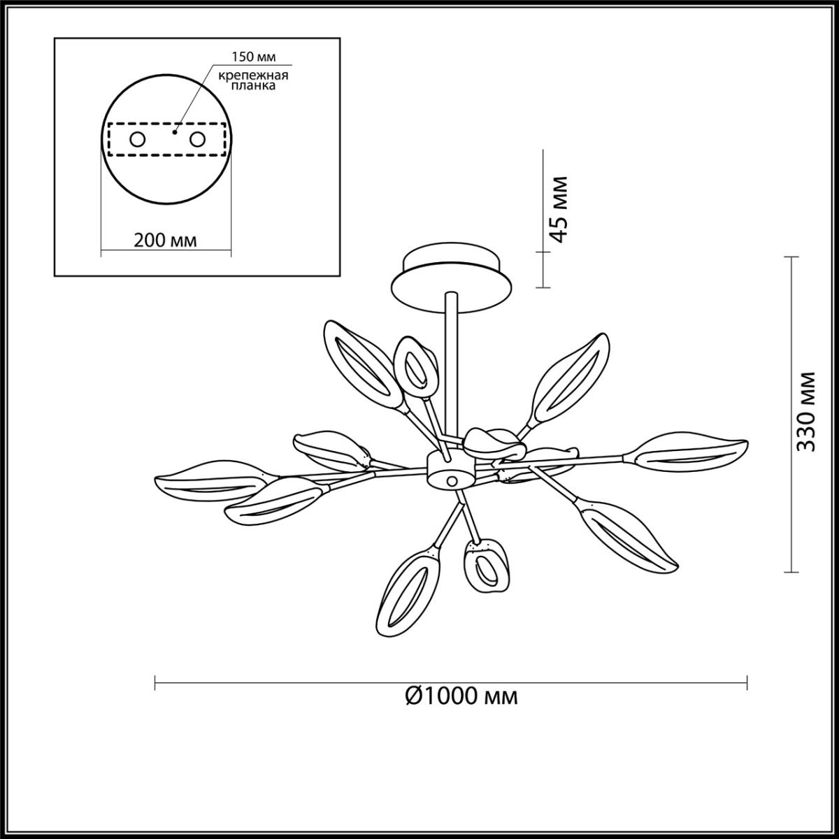 Потолочная светодиодная люстра Odeon Light Gardena 3903/84CL в Санкт-Петербурге