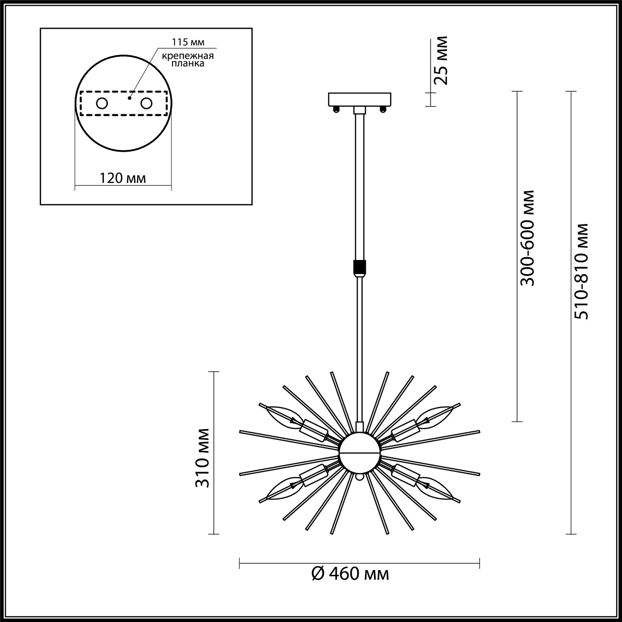 Подвесная люстра Odeon Light Kavalle 4661/6 в Санкт-Петербурге