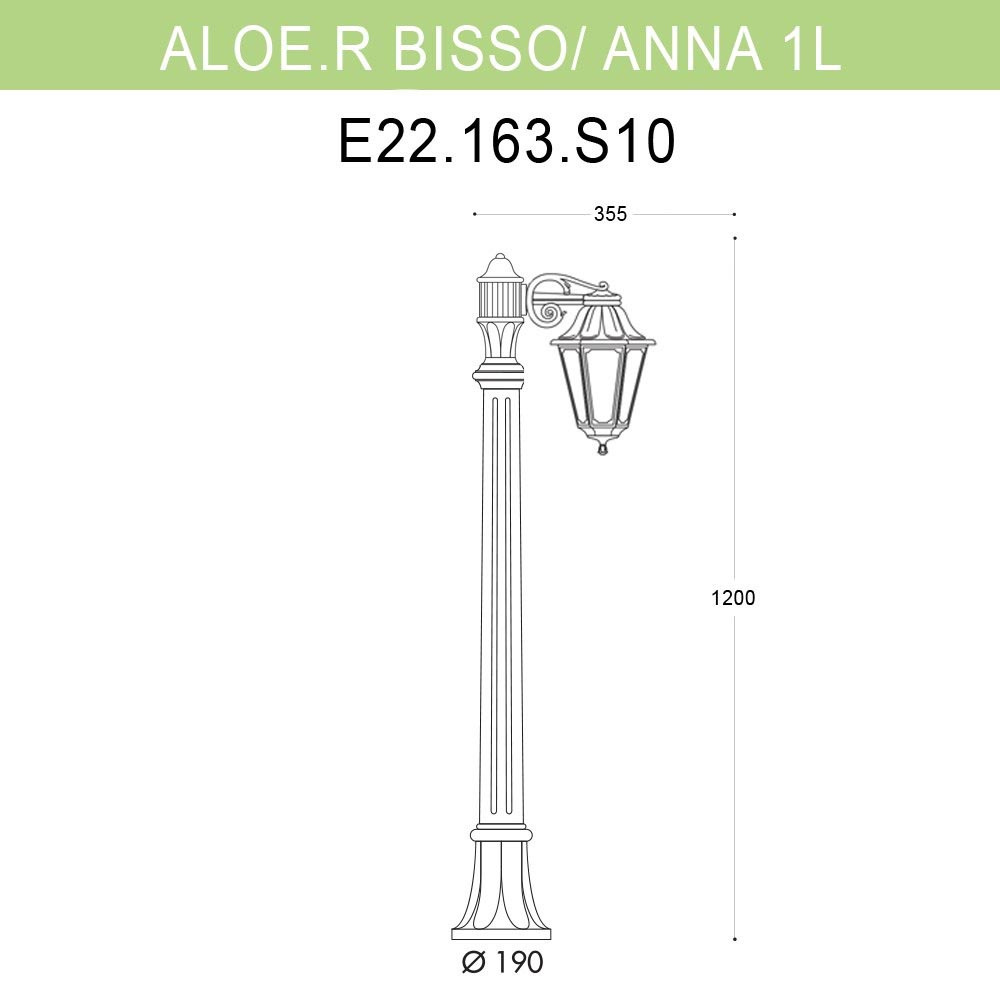 Уличный светильник Fumagalli Aloe R Bisso/Anna 1L E22.163.S10.BXF1R в Санкт-Петербурге