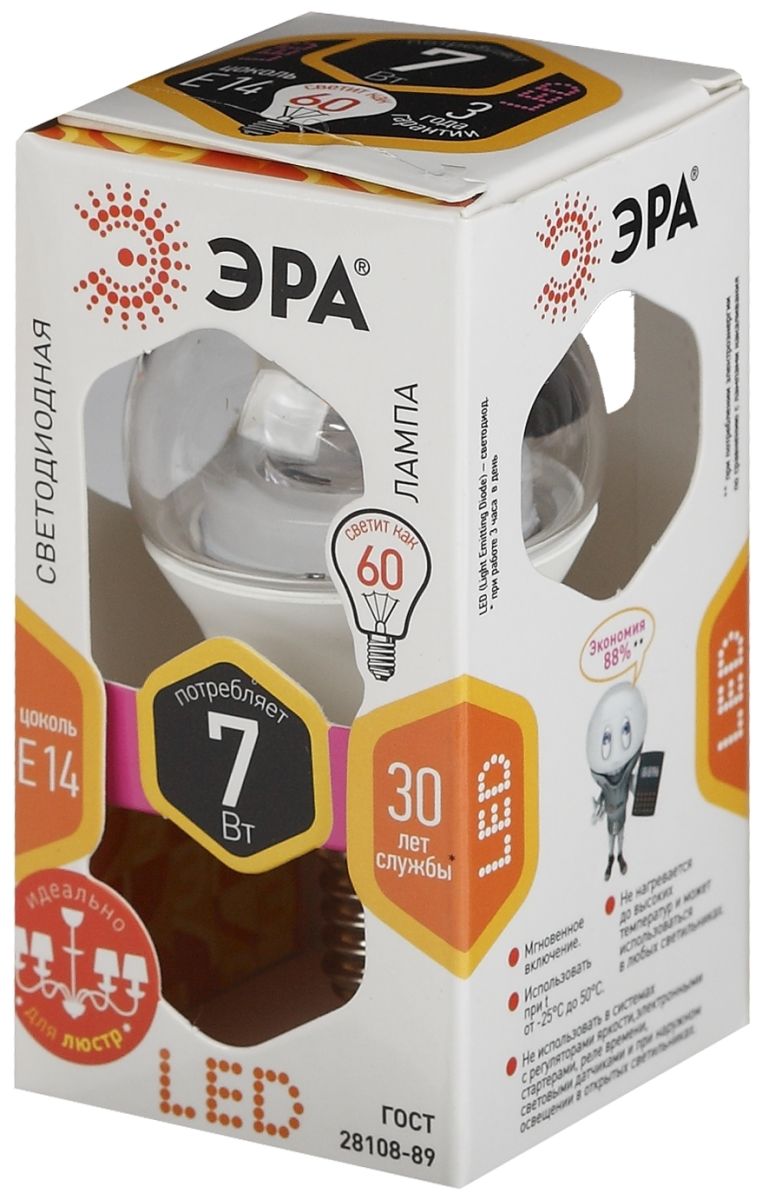Светодиодная лампа Эра LED P45-7W-827-E14-Clear Б0017241 в #REGION_NAME_DECLINE_PP#