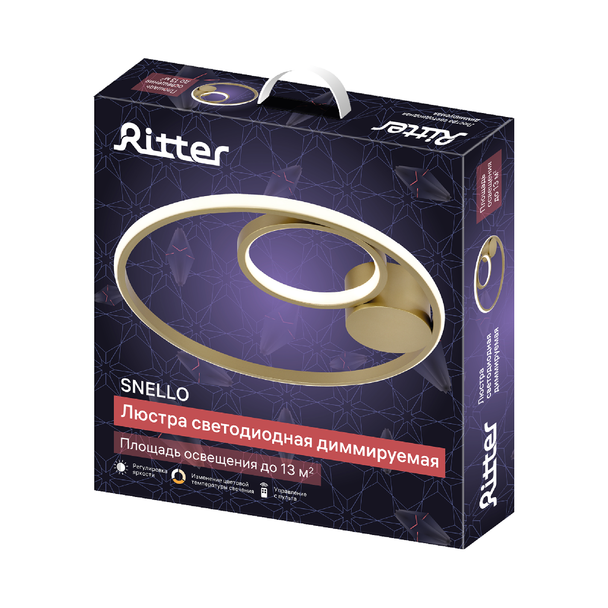 Потолочная люстра Ritter Snello 51654 9 в #REGION_NAME_DECLINE_PP#