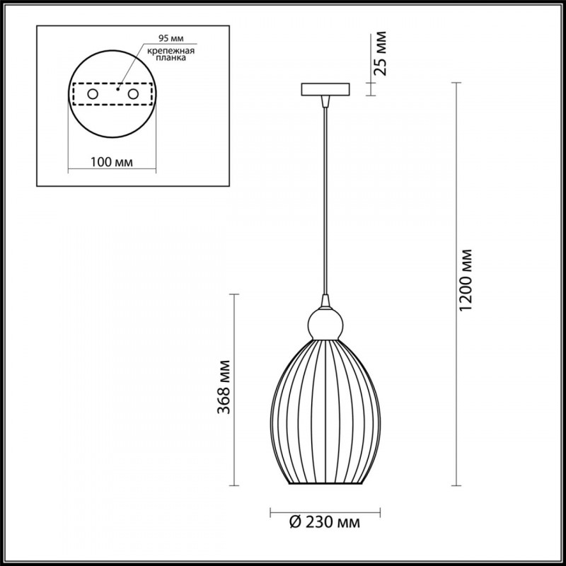 Подвесной светильник Odeon Light 4712/1A в Санкт-Петербурге