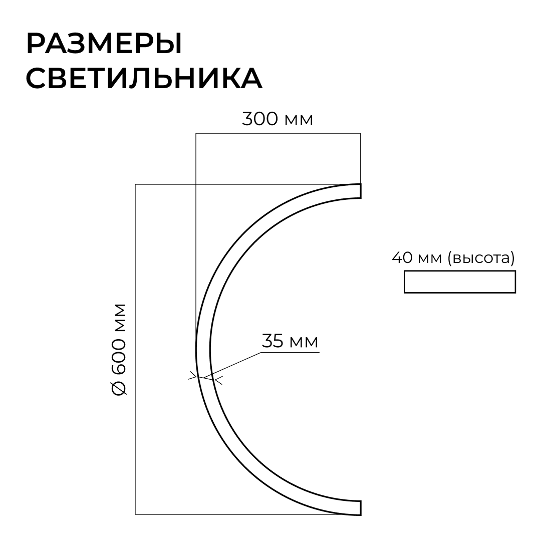 Подвесной светильник Apeyron OLA R30-061 в #REGION_NAME_DECLINE_PP#