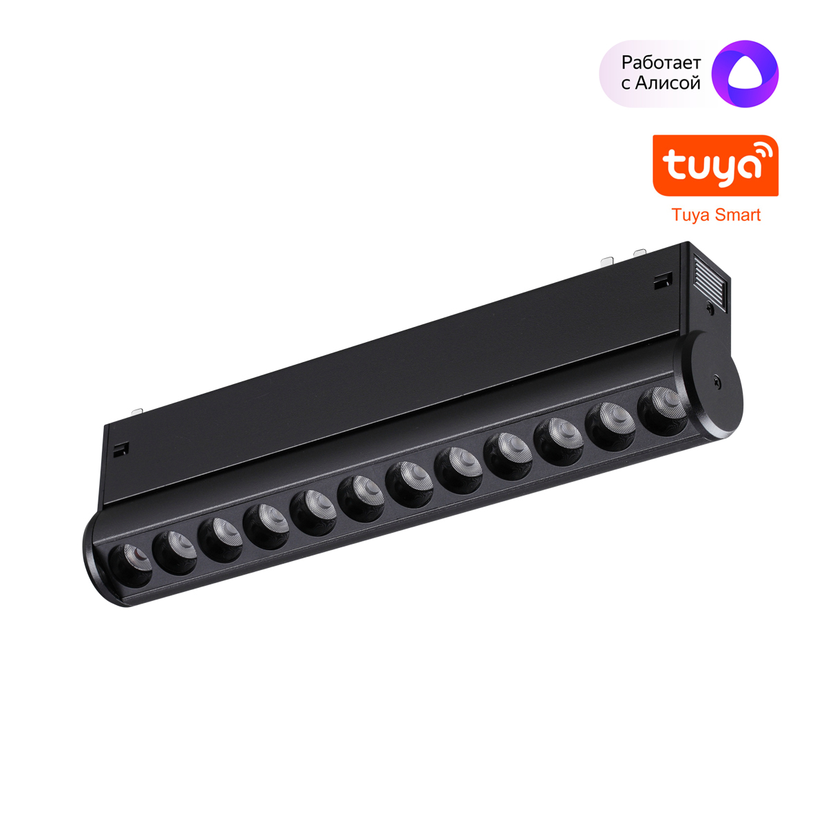 Трековый светильник Novotech Port Vector 359947 в Санкт-Петербурге