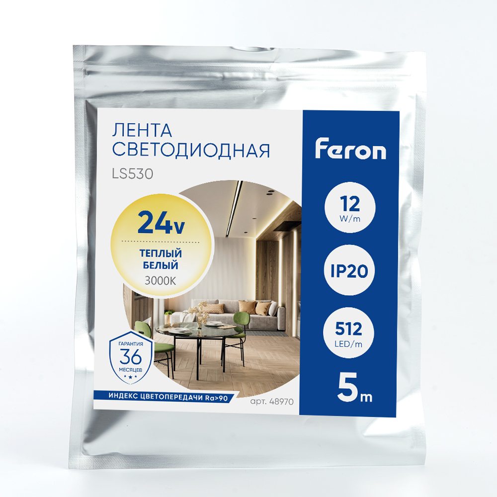 Светодиодная лента Feron LS530 512SMD 12Вт/м 24В 3000К IP20 48970 в Санкт-Петербурге