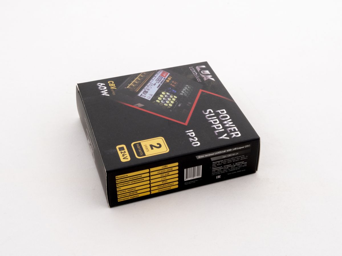 Блок питания LEDS POWER LUXDriver 60Вт 24В 003290 в Санкт-Петербурге