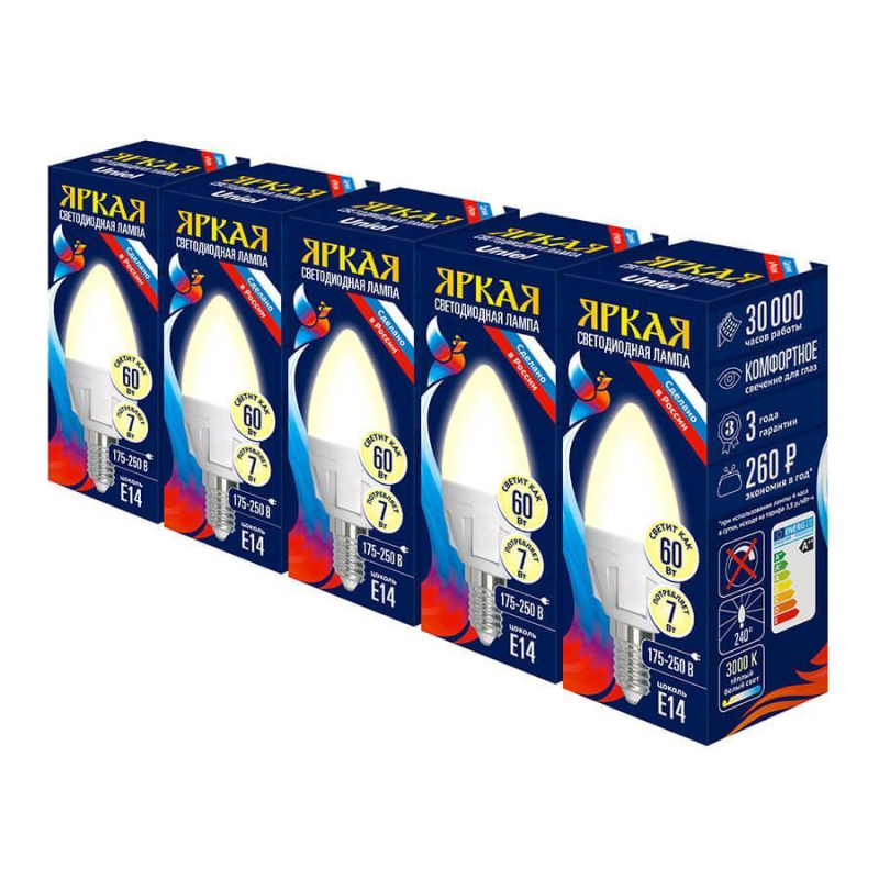 Лампа светодиодная Uniel E14 7W 3000K свеча матовая LED-C37 7W/WW/E14/FR PLP01WH Набор из 5штук UL-00008089 в Санкт-Петербурге