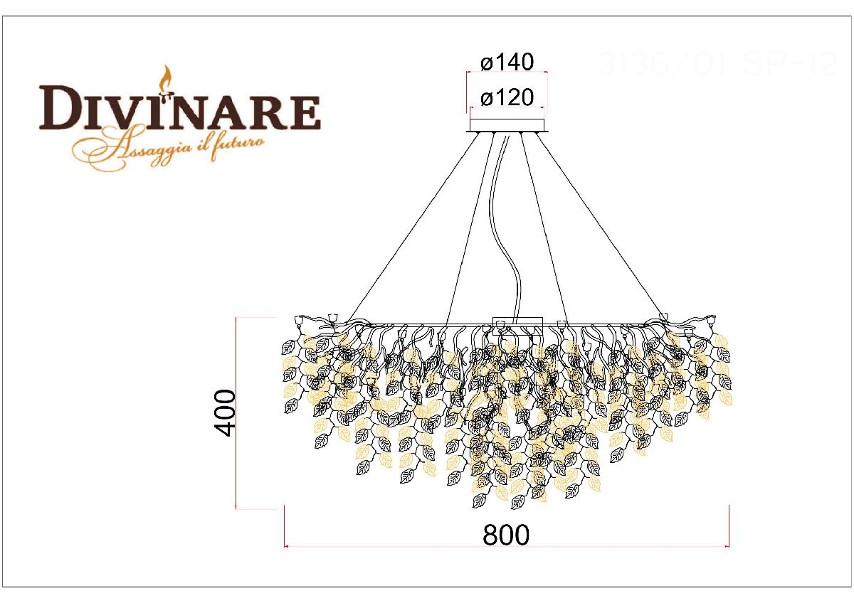 Подвесная люстра Divinare Salice 3136/01 SP-12 в Санкт-Петербурге