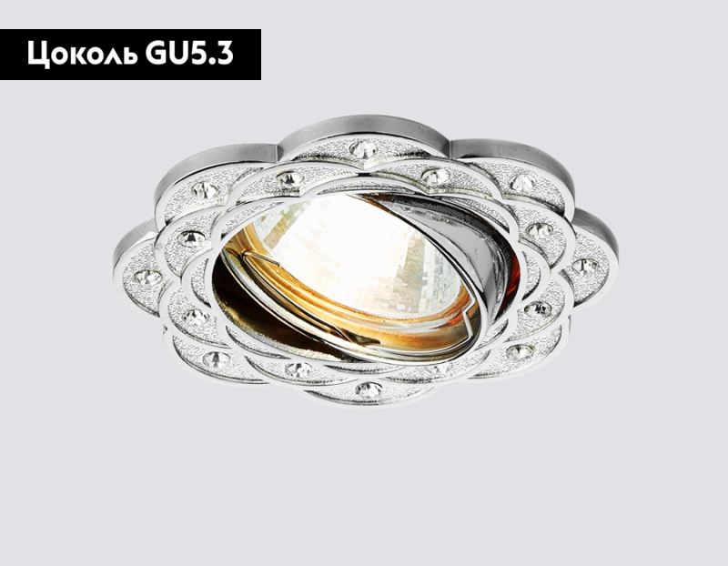 Встраиваемый светильник Ambrella Light 750 CH/SL в Санкт-Петербурге