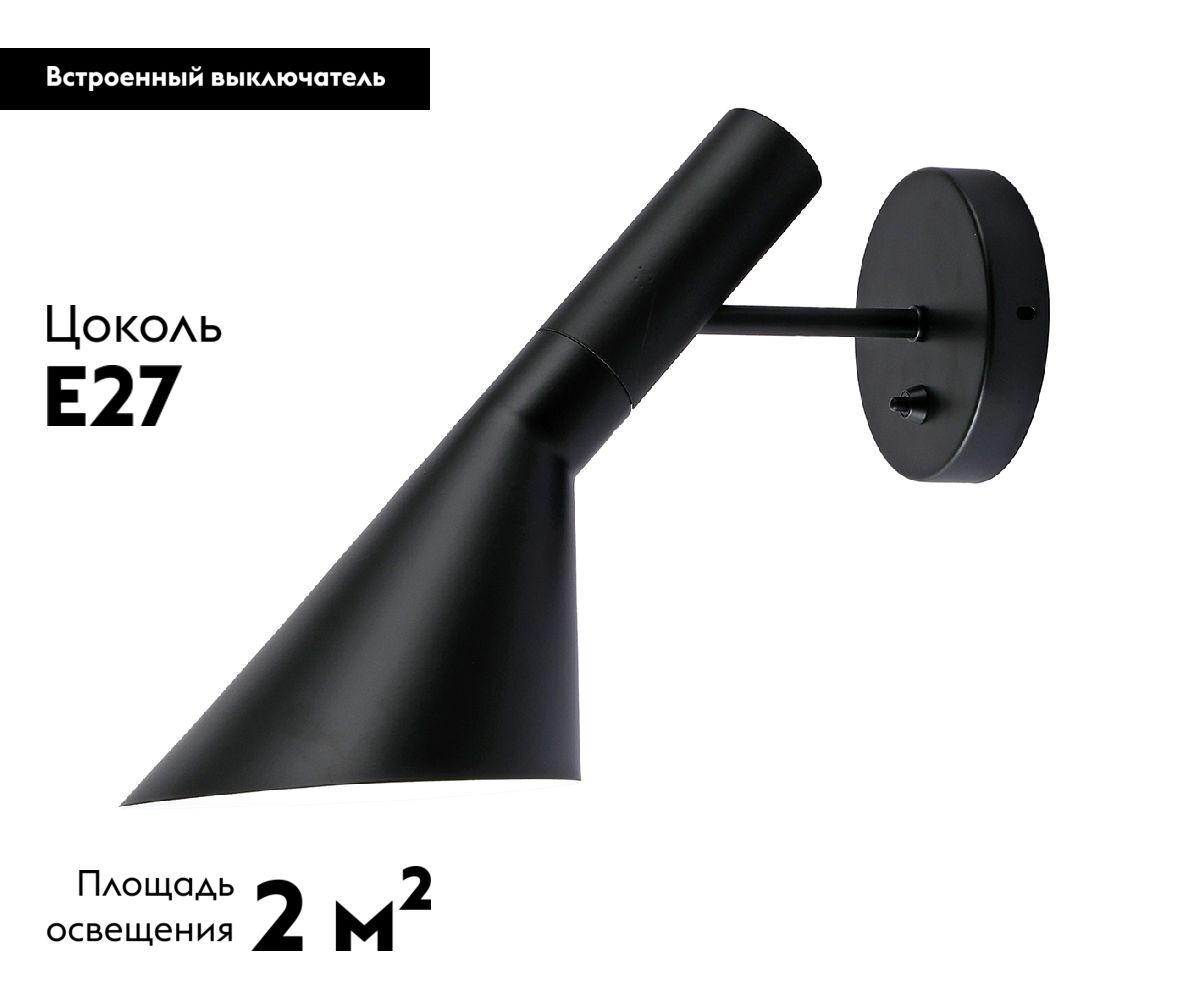 Бра Kink Light Сеул 07033W,19 в #REGION_NAME_DECLINE_PP#