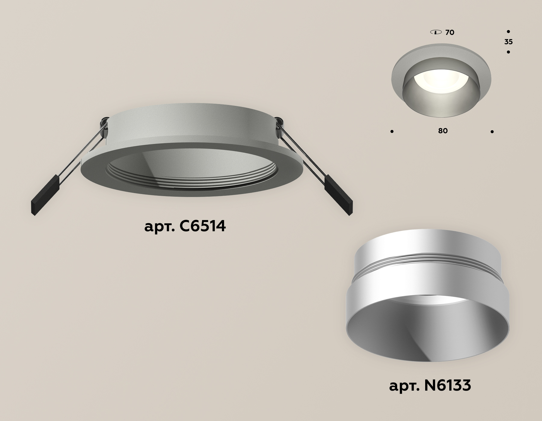 Встраиваемый светильник Ambrella Light Techno Spot XC6514023 (C6514, N6133) в Санкт-Петербурге