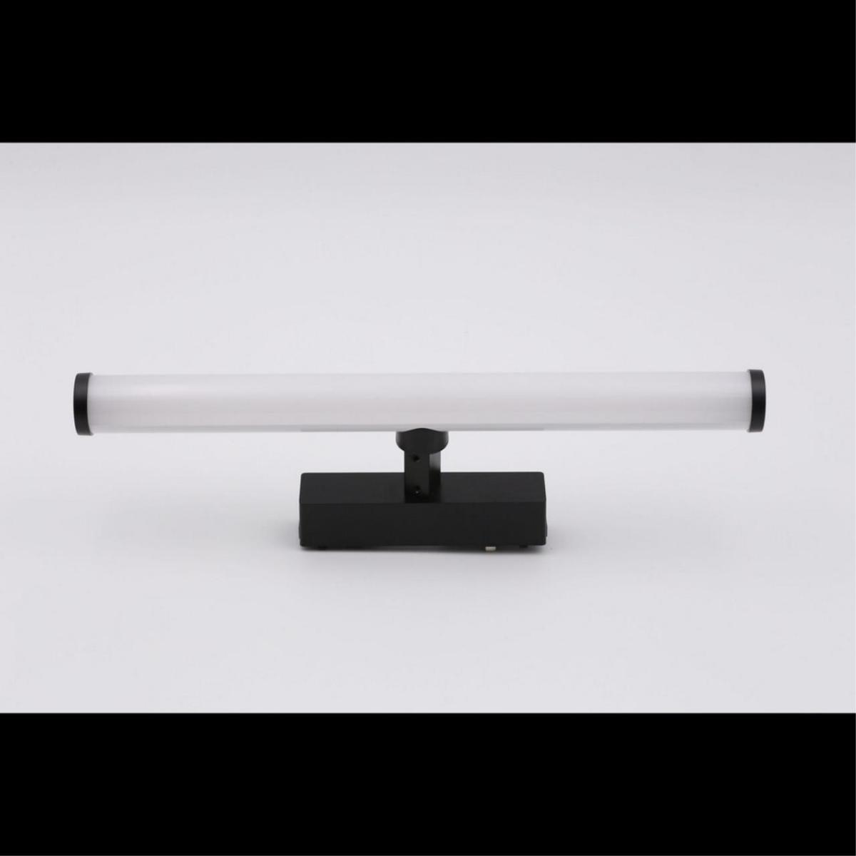 Трековый магнитный светильник Aployt Magnetic track 48 APL.0121.00.10 в #REGION_NAME_DECLINE_PP#