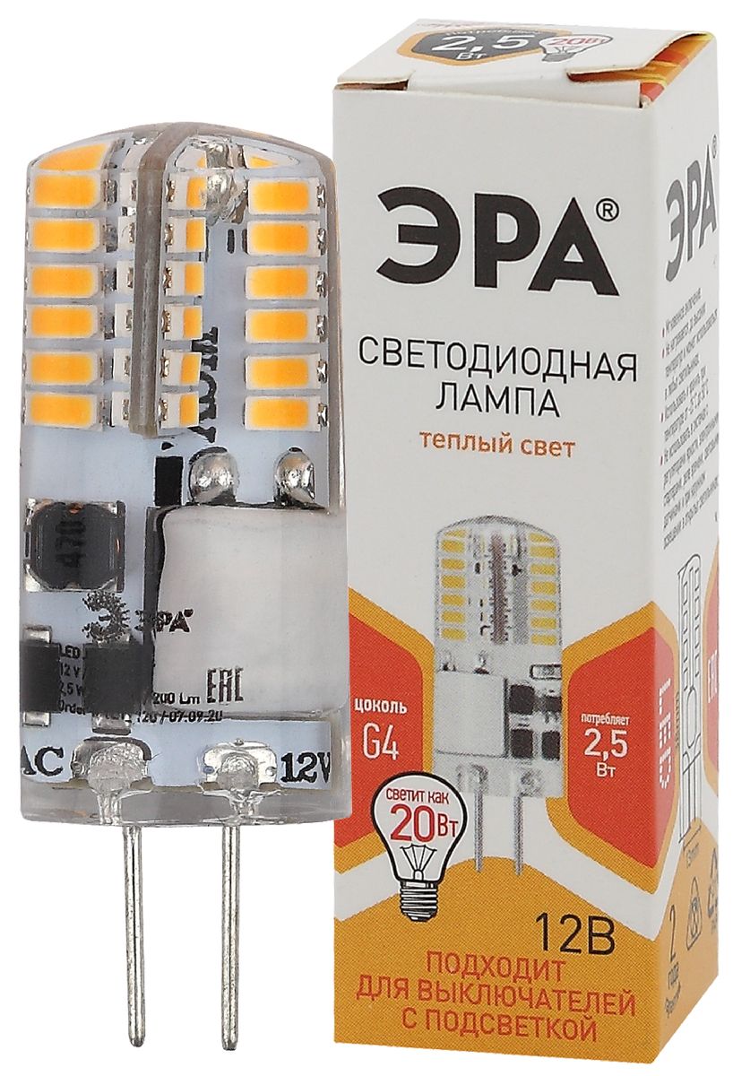 Лампа светодиодная Эра G4 2,5W 2700K LED-JC-2,5W-12V-SLC-827-G4 Б0049089 в #REGION_NAME_DECLINE_PP#