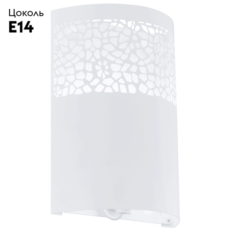 Настенный светильник Eglo Carmelia 91416 в #REGION_NAME_DECLINE_PP#