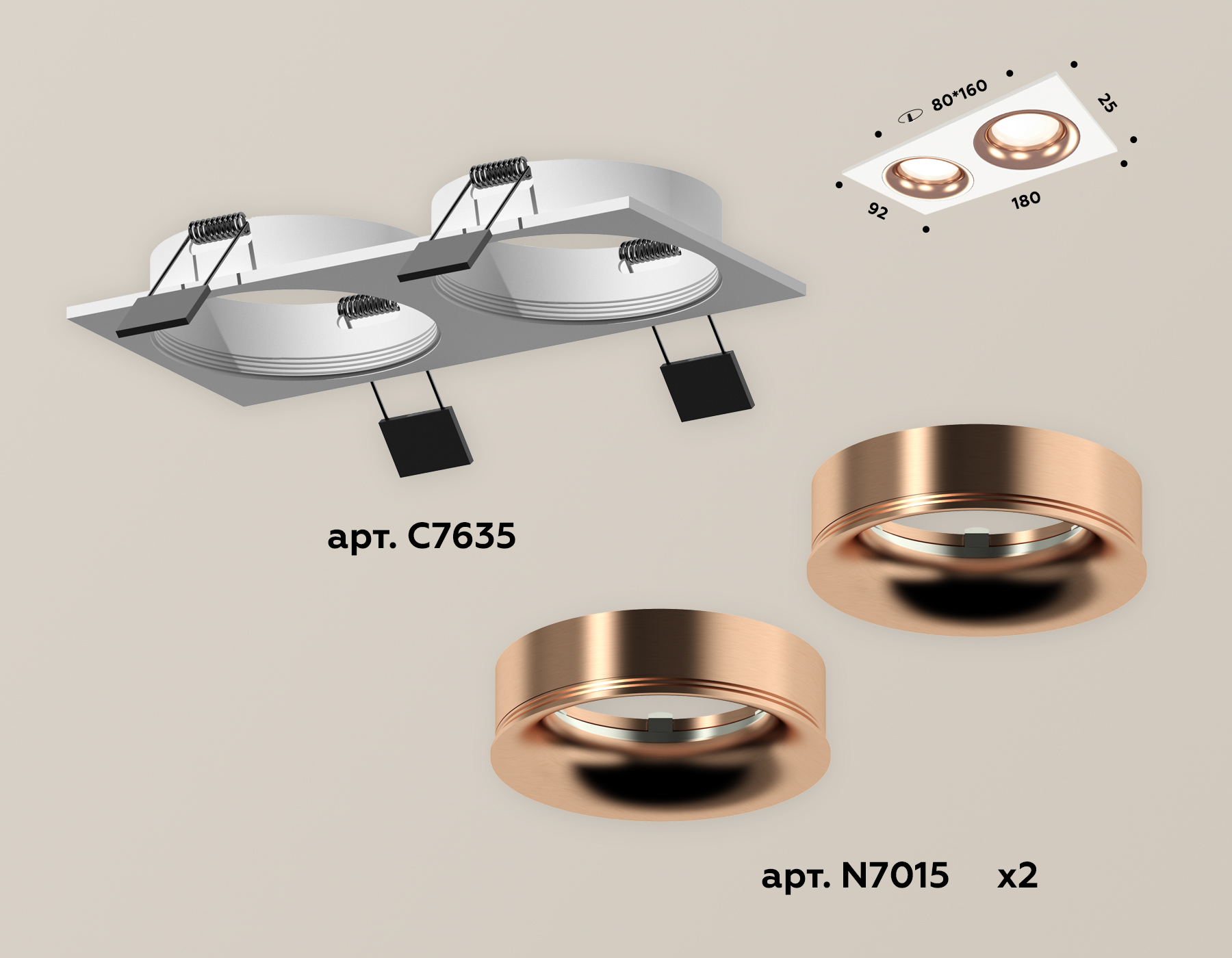 Встраиваемый светильник Ambrella Light Techno XC7635006 (C7635, N7015) в Санкт-Петербурге