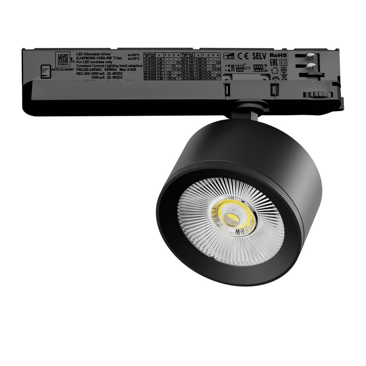 Трековый трехфазный светильник Quattro LED с управлением TRIAC Lightstar Alta Pro A5547TRIAC в Санкт-Петербурге