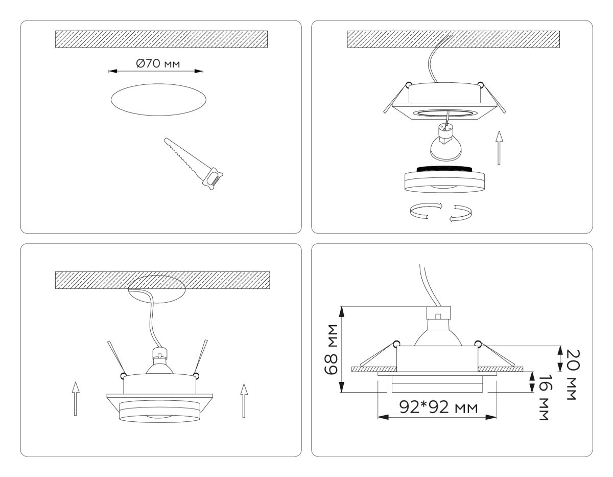 Встраиваемый светильник Ambrella Light Techno spot Acrylic Tech TN30710 в Санкт-Петербурге