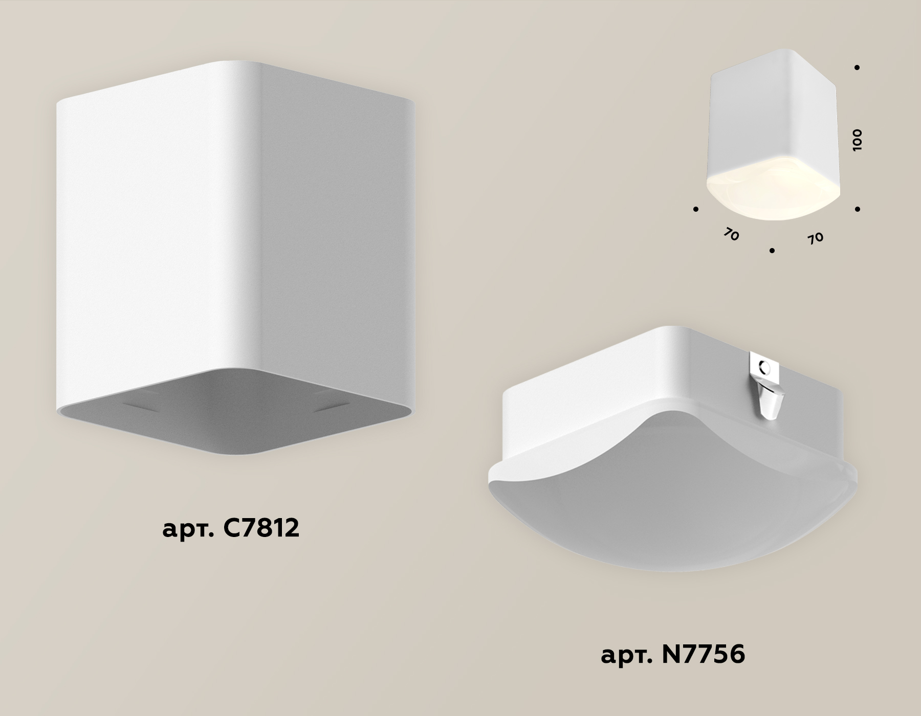 Потолочный светильник Ambrella Light Techno Spot XS7812022 (C7812, N7756) в Санкт-Петербурге