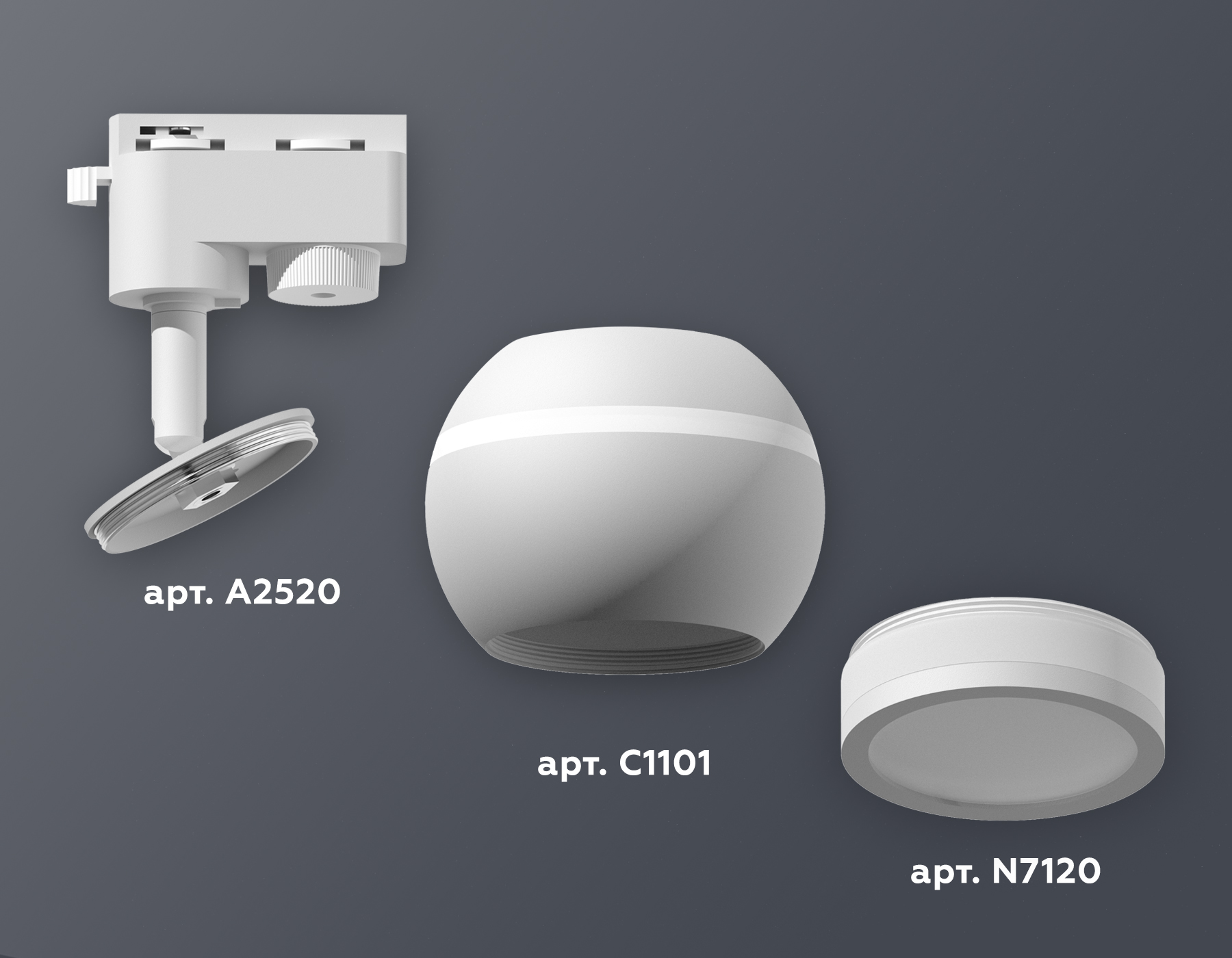 Трековый однофазный светильник с подсветкой Ambrella Light Track System XT1101040 (A2520, C1101, N7120) в Санкт-Петербурге