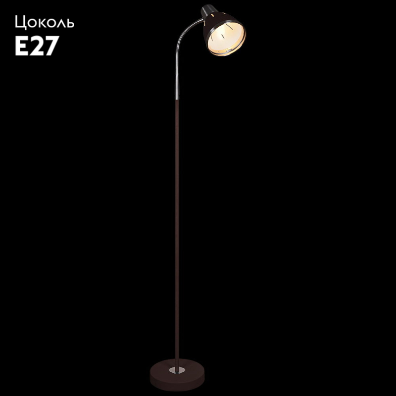 Торшер Reluce 03049-0.6-01B CF в Санкт-Петербурге