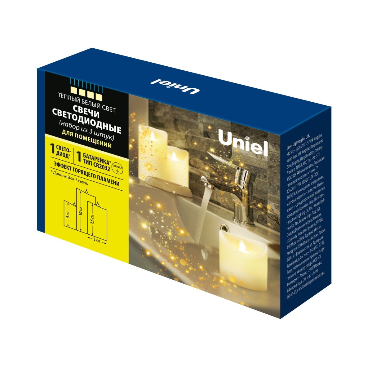 Набор свечей светодиодных Uniel ULD-F060 WARM WHITE CANDLE SET3 UL-00008593 в #REGION_NAME_DECLINE_PP#