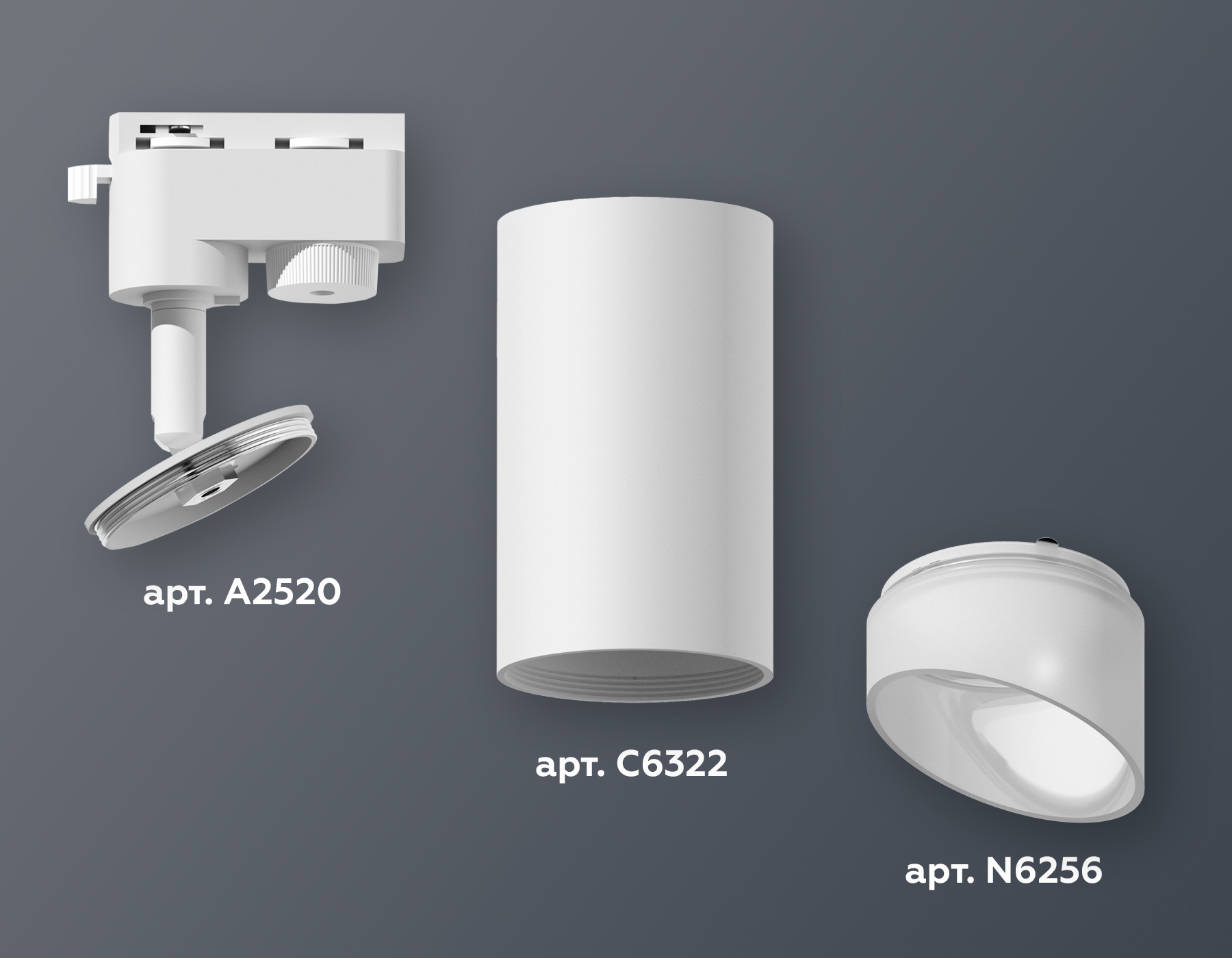 Трековый однофазный светильник Ambrella Light Track System XT6322180 (A2520, C6322, N6256) в Санкт-Петербурге