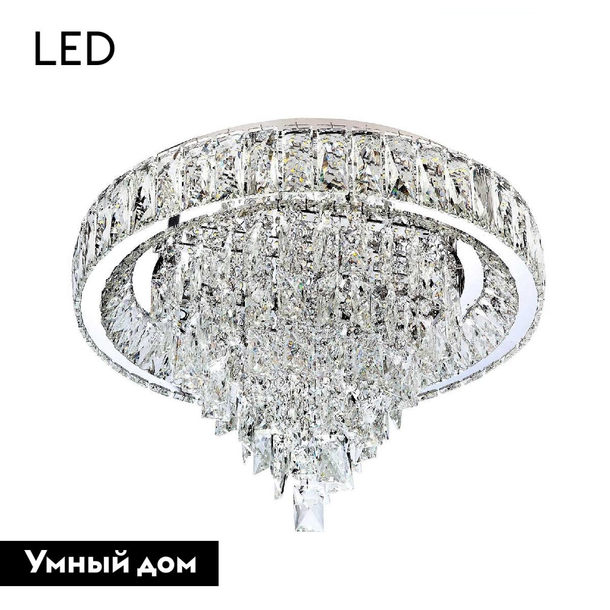Потолочная люстра LED4U L030-500 с функцией УД в #REGION_NAME_DECLINE_PP#
