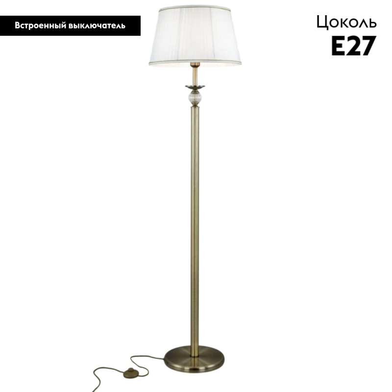 Торшер Citilux Гера CL433913 в #REGION_NAME_DECLINE_PP#